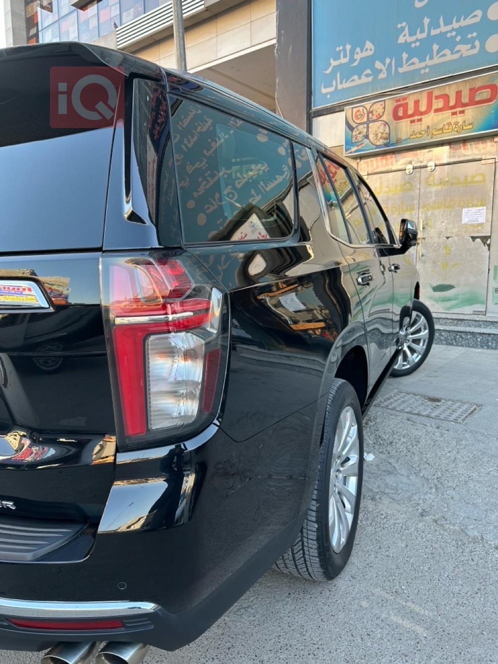 شێڤرۆلێت تاهۆ